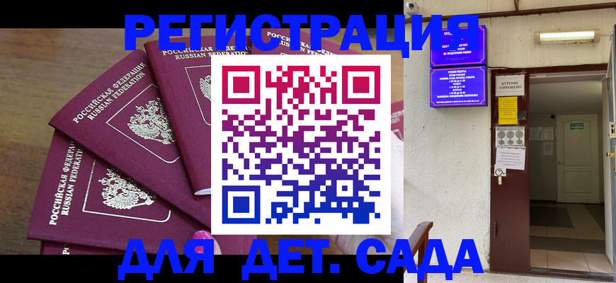 форма 3 в Санкт-Петербурге